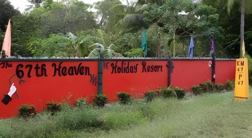 67Th Heaven Holiday Resort Lucbuan Bagian luar foto